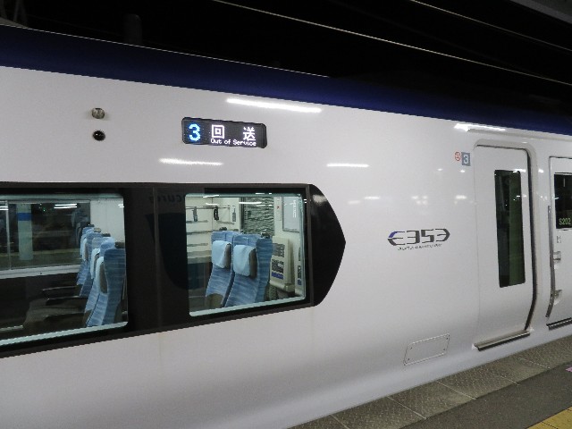 f:id:hiroto0124:20200705224302j:image