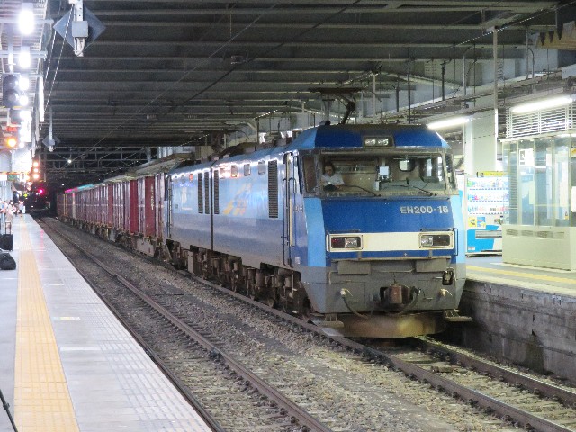 f:id:hiroto0124:20200705224404j:image