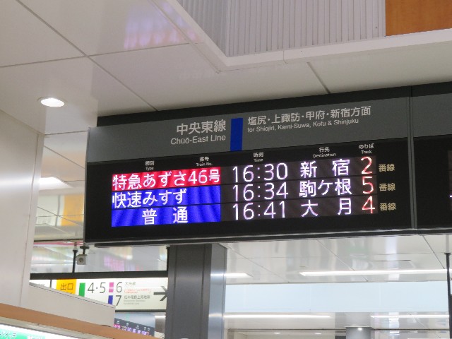 f:id:hiroto0124:20200708183715j:image