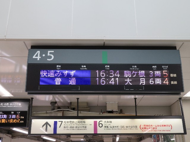 f:id:hiroto0124:20200708183730j:image