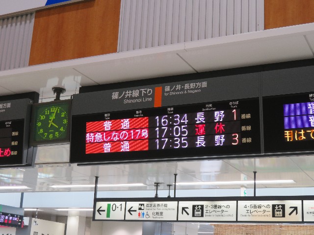 f:id:hiroto0124:20200708184134j:image