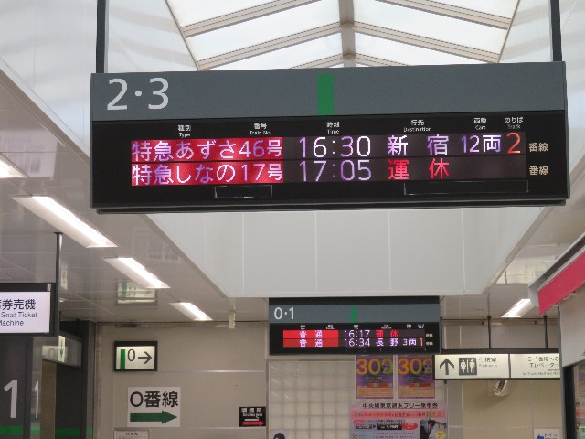 f:id:hiroto0124:20200708184146j:image