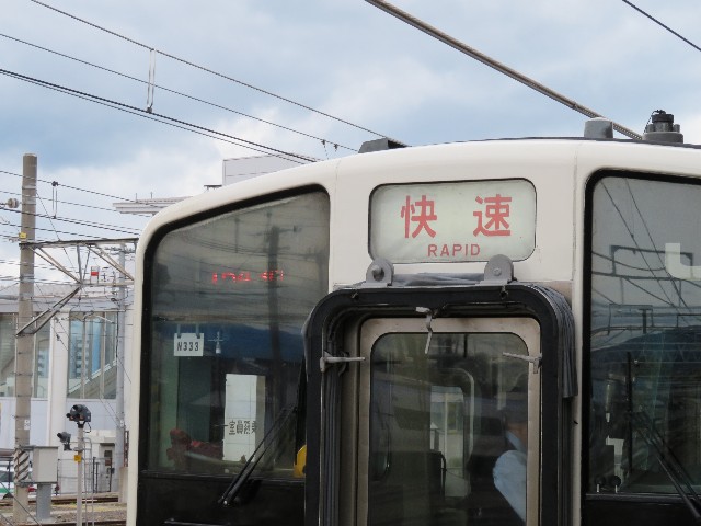 f:id:hiroto0124:20200708184627j:image