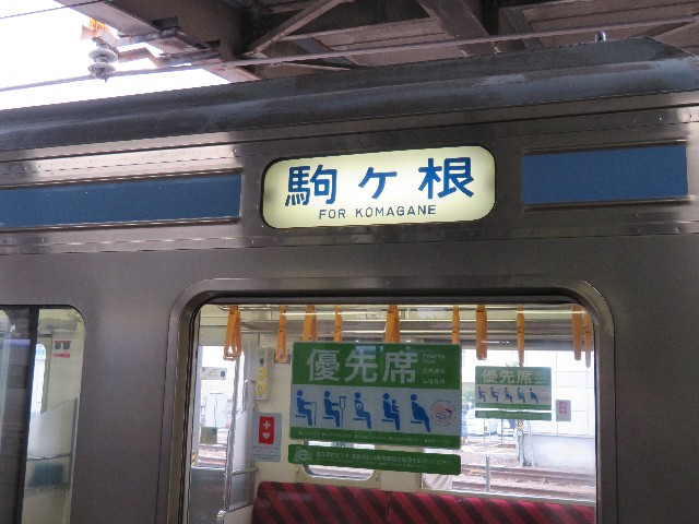 f:id:hiroto0124:20200708184840j:image