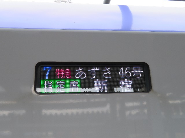 f:id:hiroto0124:20200708185102j:image