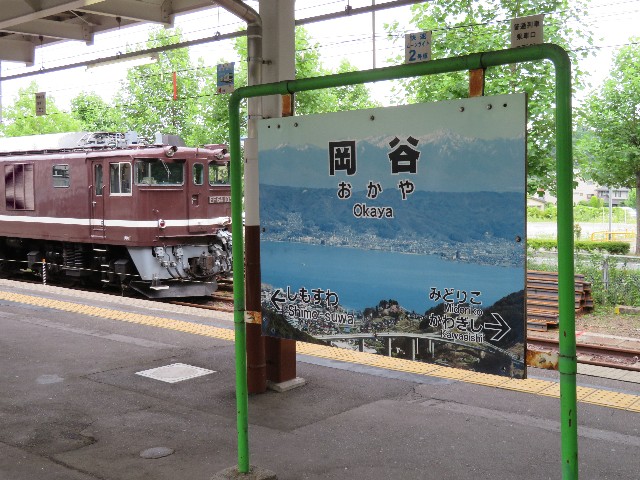 f:id:hiroto0124:20200708191708j:image