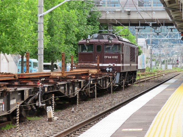 f:id:hiroto0124:20200708191804j:image