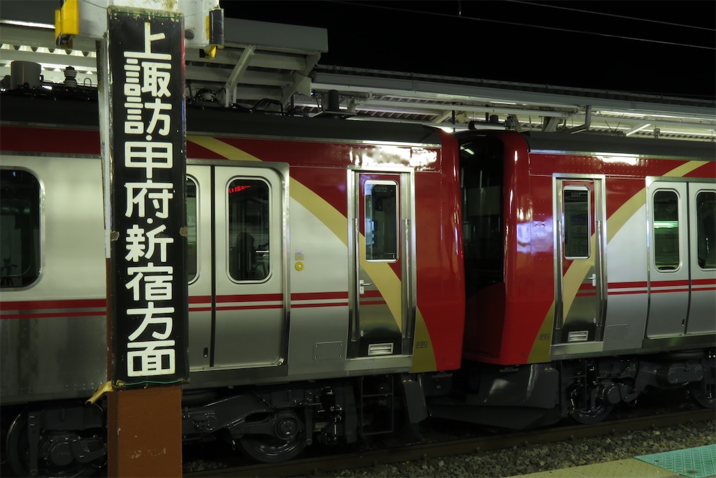 しなの鉄道SR1系甲種輸送 岡谷駅・松本駅にて - 特急上高地回遊81号