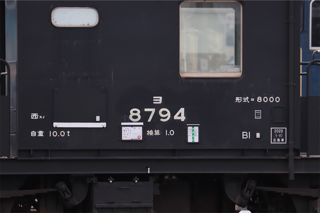 f:id:hiroto0124:20220509074730j:image