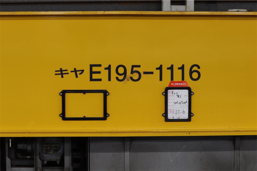 f:id:hiroto0124:20220509201722j:image