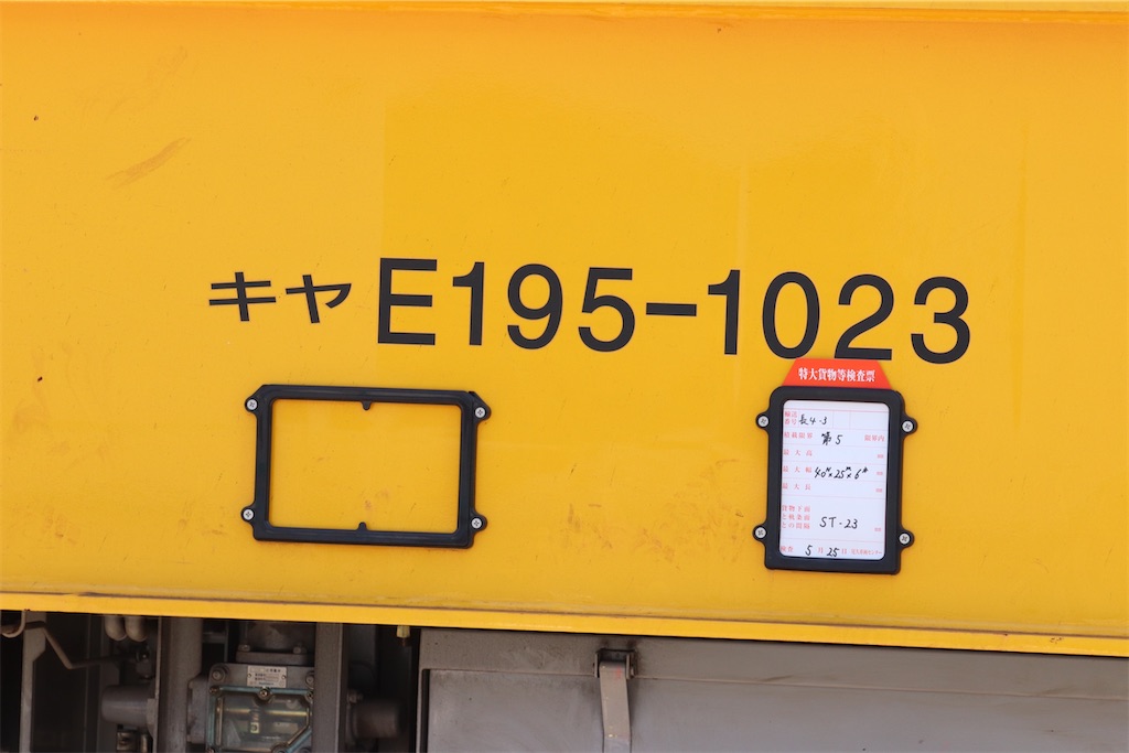 f:id:hiroto0124:20220607082923j:image