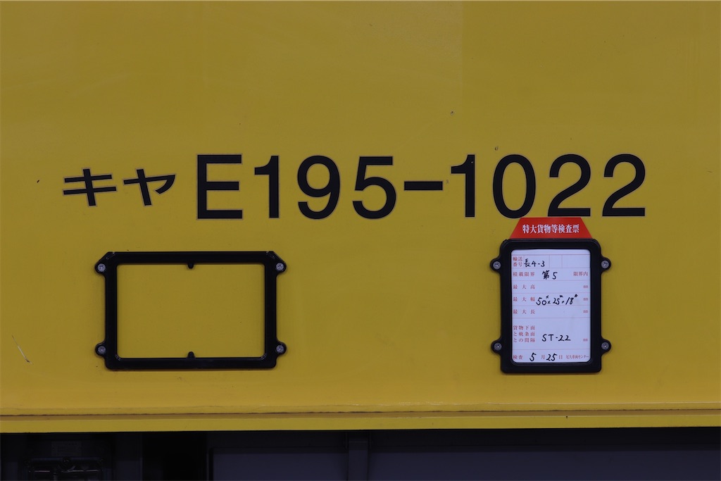 f:id:hiroto0124:20220607082926j:image