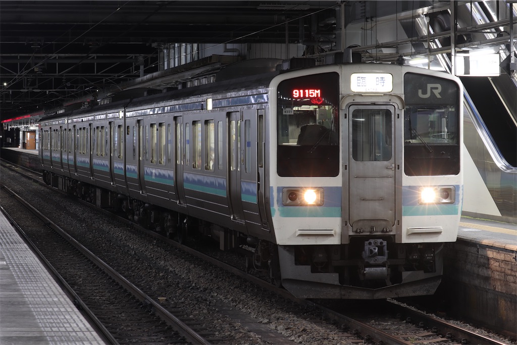 f:id:hiroto0124:20220810133311j:image