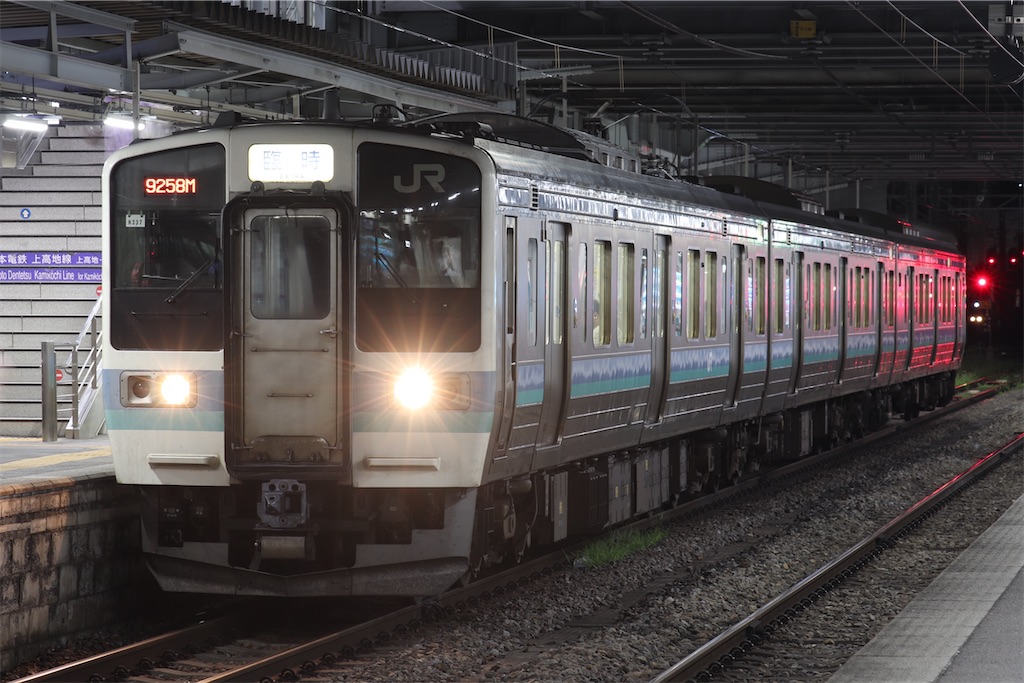 f:id:hiroto0124:20220810133318j:image