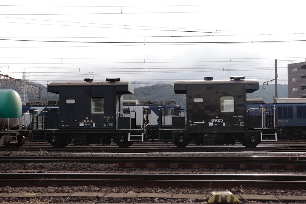ISOヒヨドリ　鉄道スタフ　籠原区28行路 10/29 横浜市営地下鉄ﾌﾞﾙｰﾗｲﾝ 岸根公園駅 横浜市営地下鉄4000形