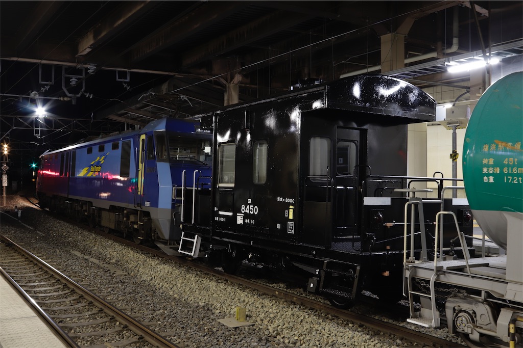 5461レ-5880レ ヨ8450 全検明け回送 - 特急上高地回遊81号 5461レ-5880レ ヨ8450 全検明け回送 - 特急上高地回遊81号