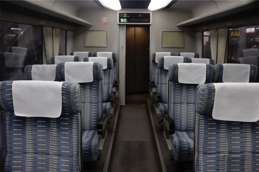 f:id:hiroto0124:20230125091346j:image