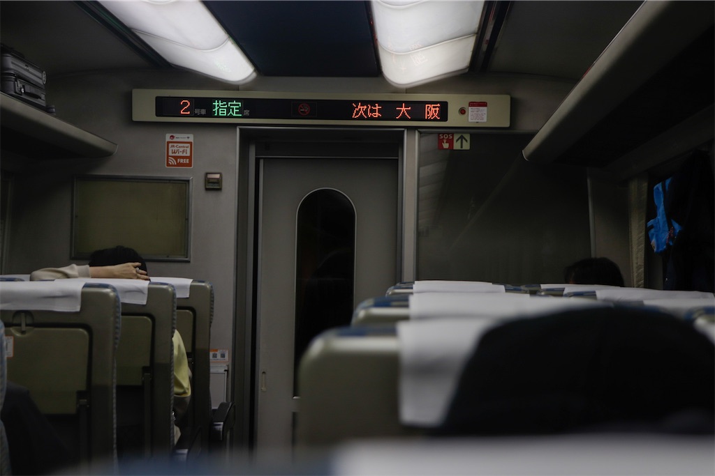 f:id:hiroto0124:20230125091358j:image