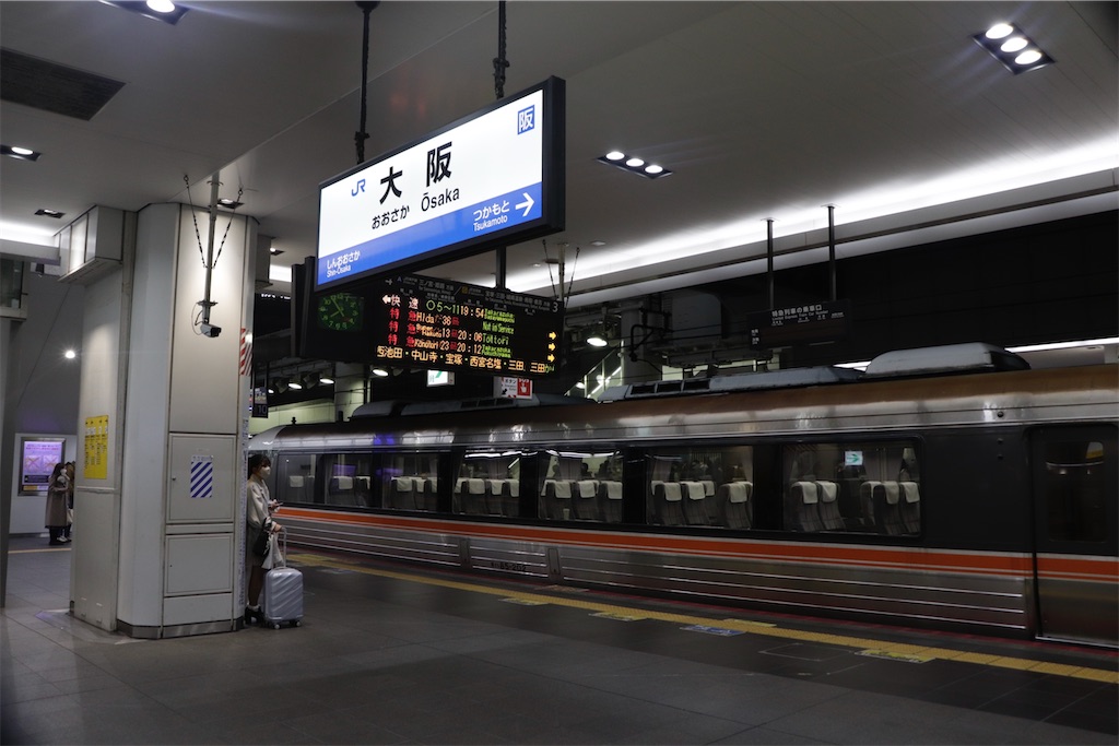 f:id:hiroto0124:20230125092359j:image