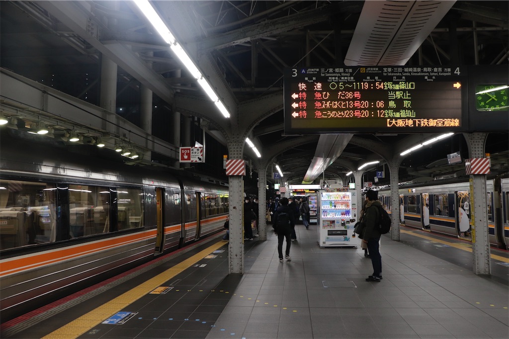 f:id:hiroto0124:20230125092405j:image