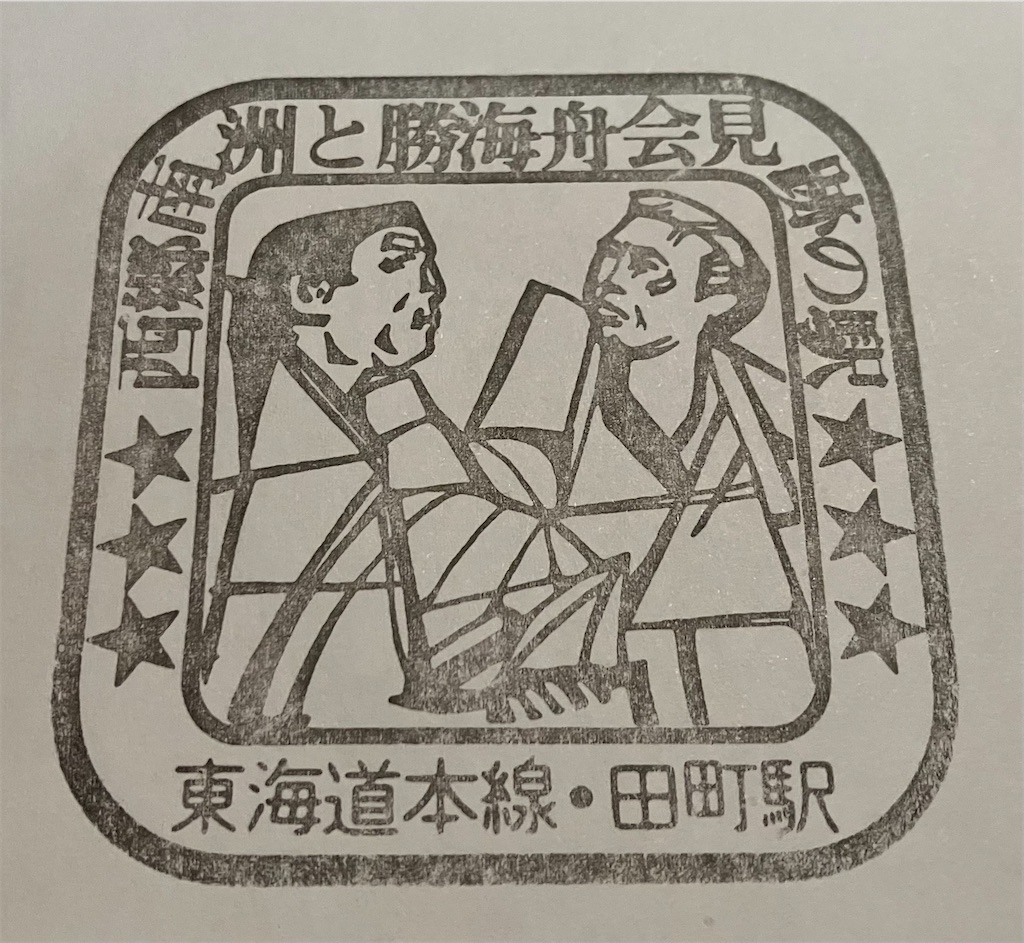 f:id:hiroto0124:20230218175809j:image