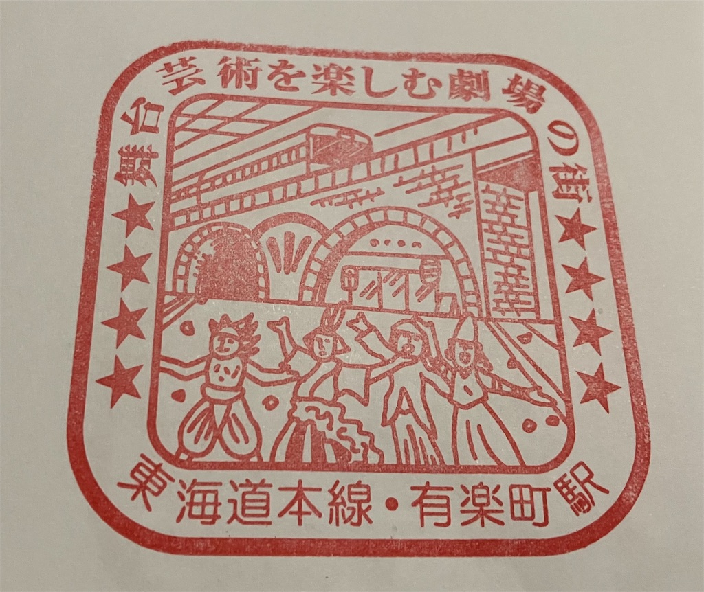 f:id:hiroto0124:20230218175829j:image