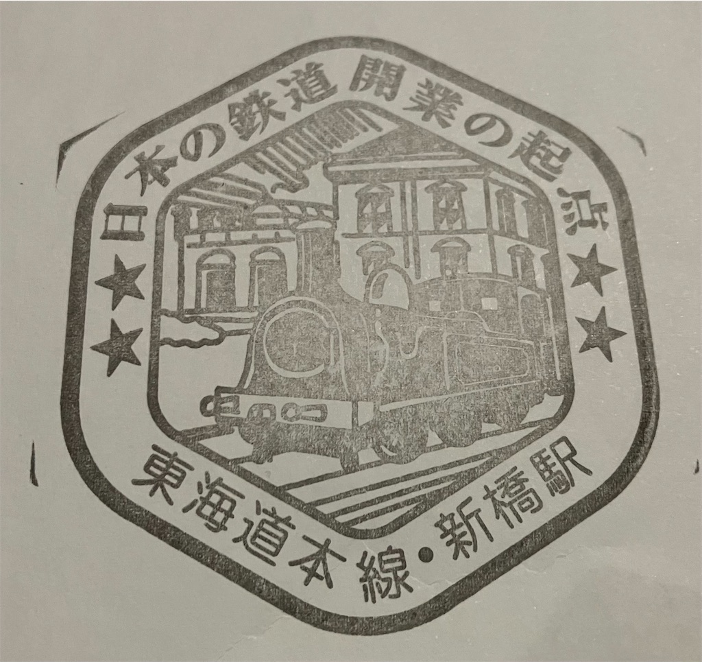 f:id:hiroto0124:20230218175833j:image