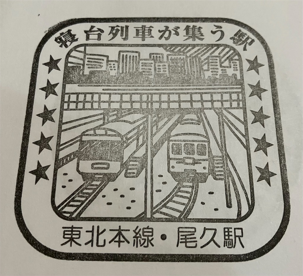 f:id:hiroto0124:20230218182307j:image