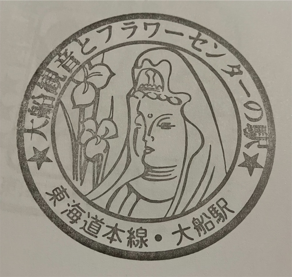 f:id:hiroto0124:20230218190400j:image