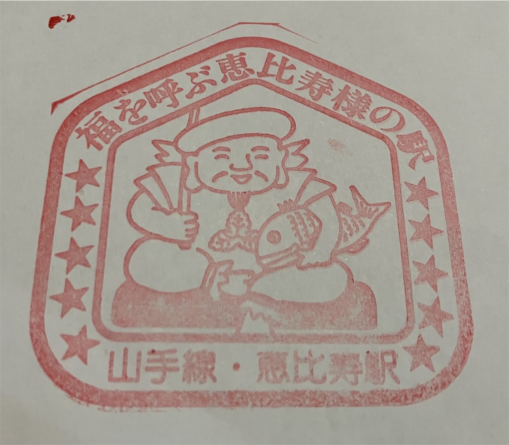 f:id:hiroto0124:20230218201428j:image