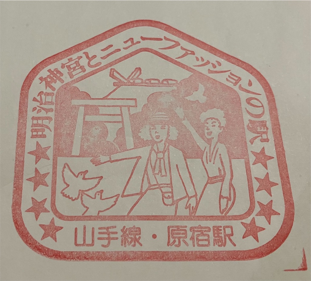 f:id:hiroto0124:20230218201432j:image