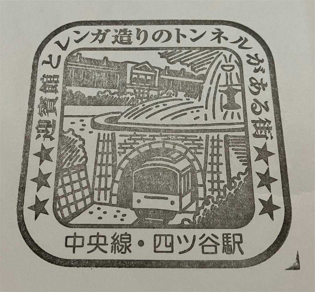 f:id:hiroto0124:20230218201642j:image