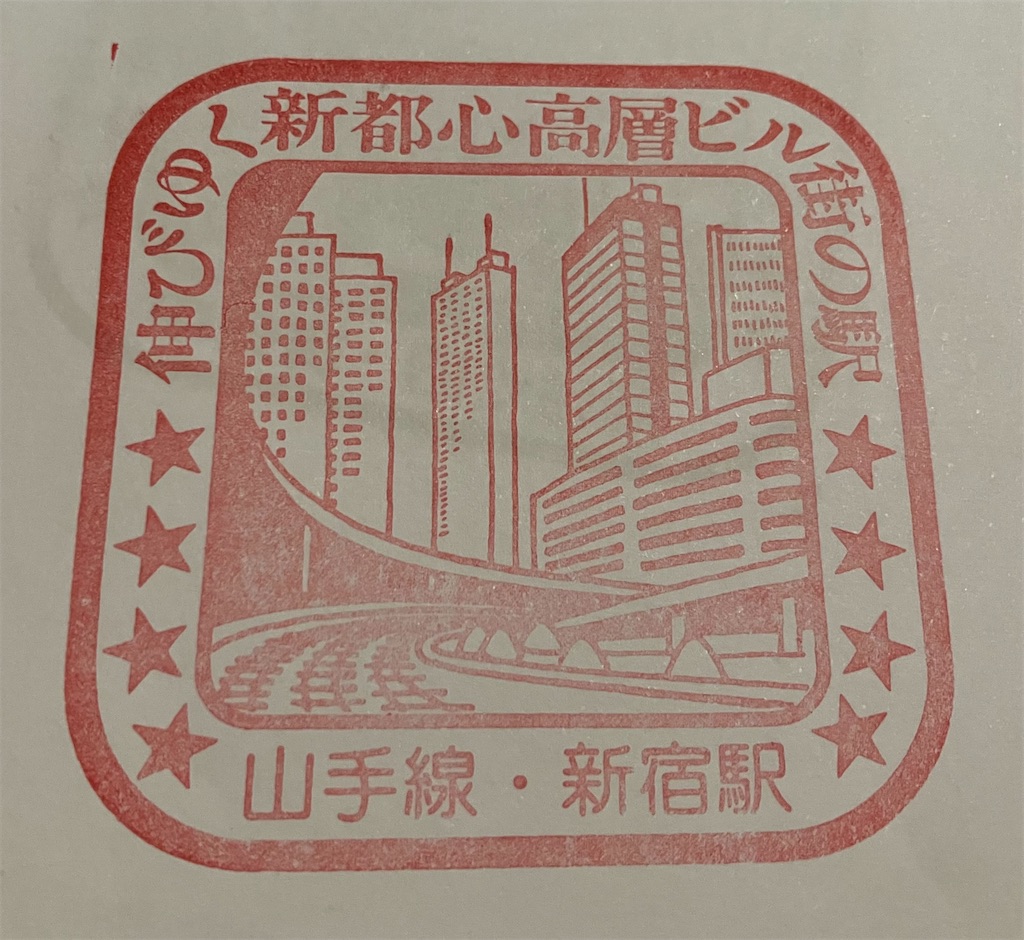 f:id:hiroto0124:20230218202610j:image