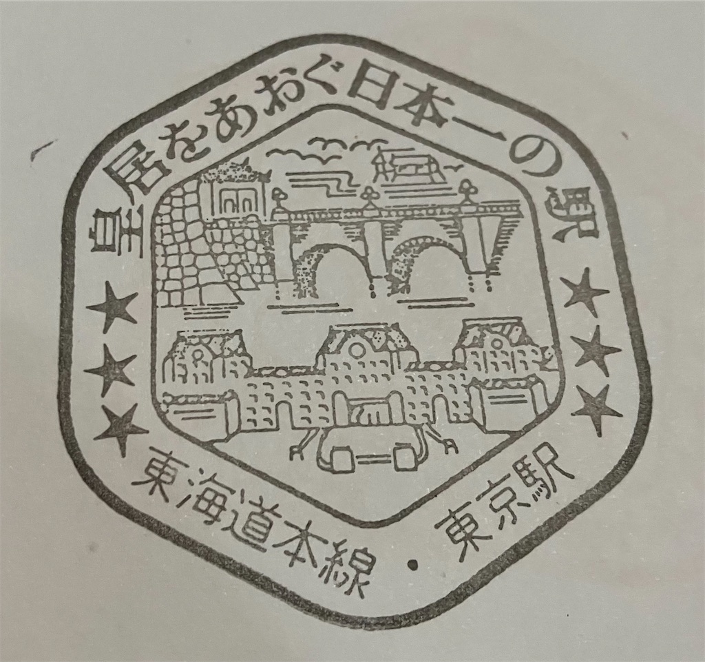 f:id:hiroto0124:20230218202614j:image