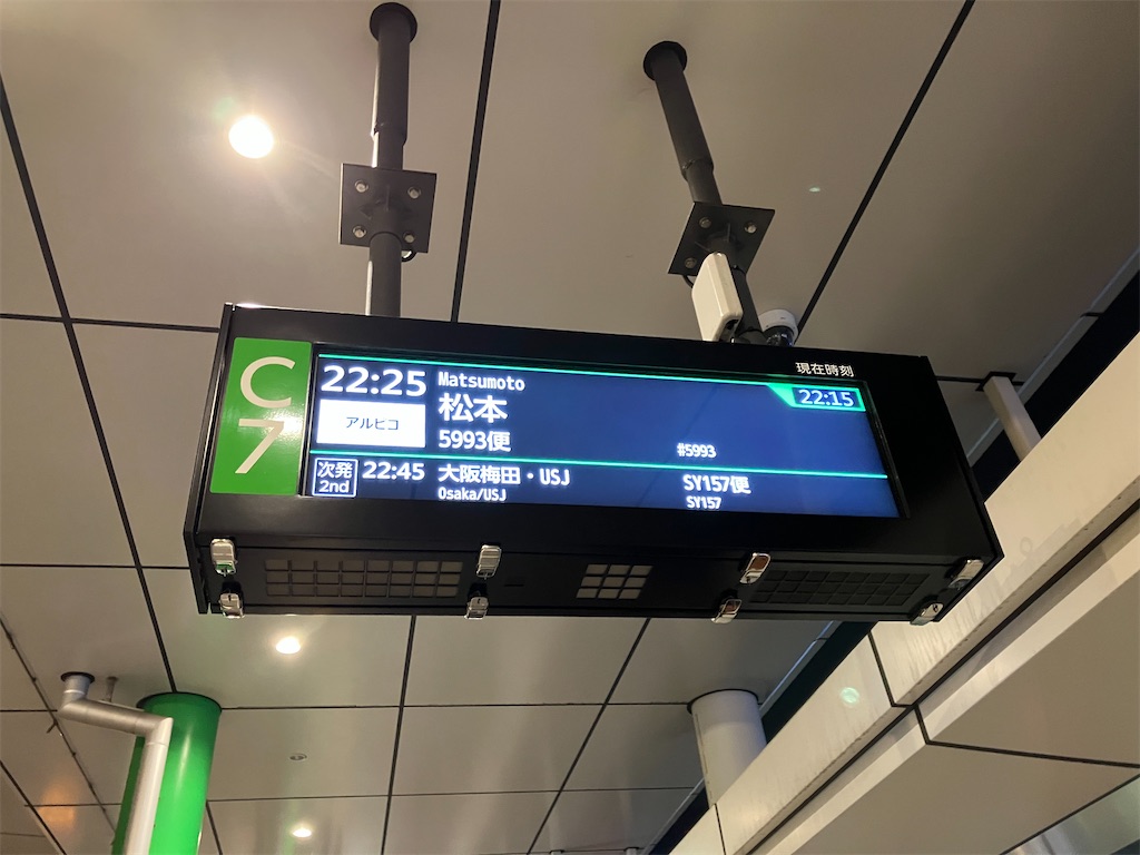 f:id:hiroto0124:20230218203336j:image