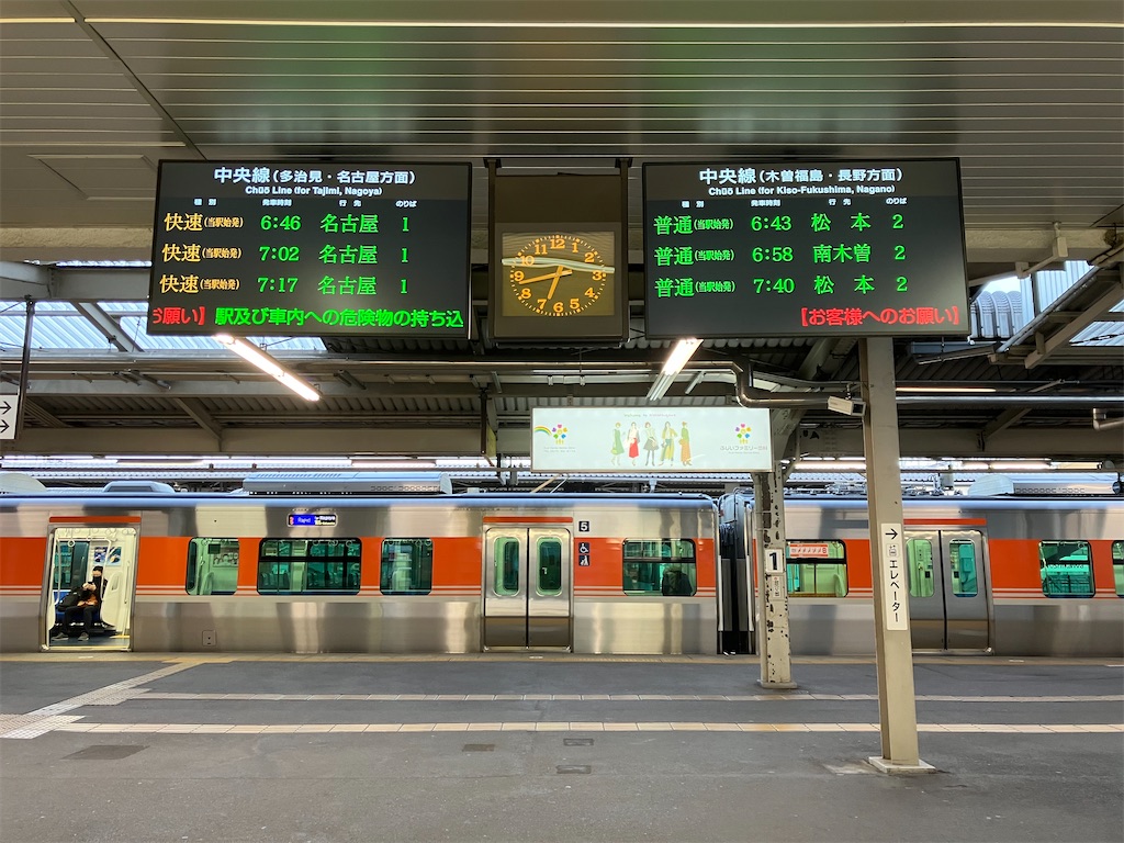 f:id:hiroto0124:20230309175321j:image