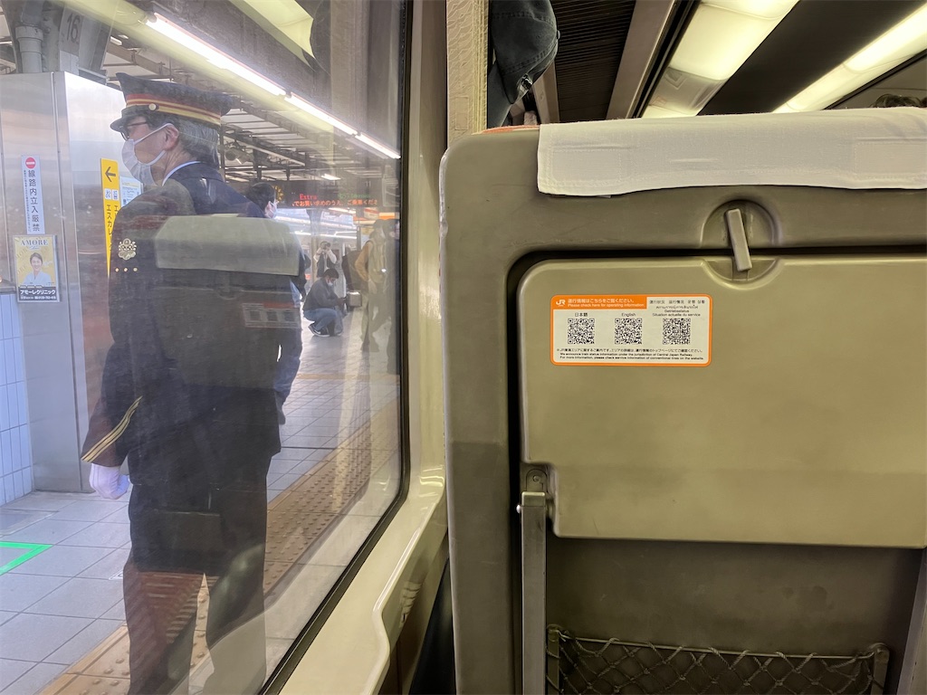 f:id:hiroto0124:20230309180841j:image