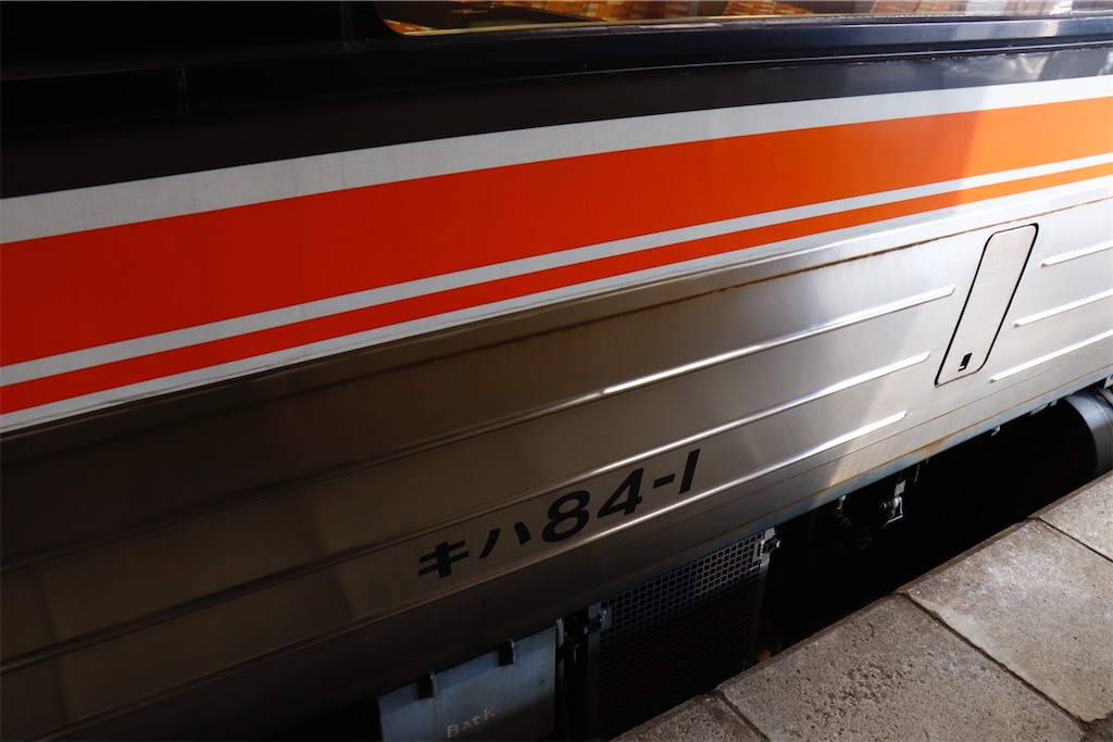 f:id:hiroto0124:20230310171553j:image