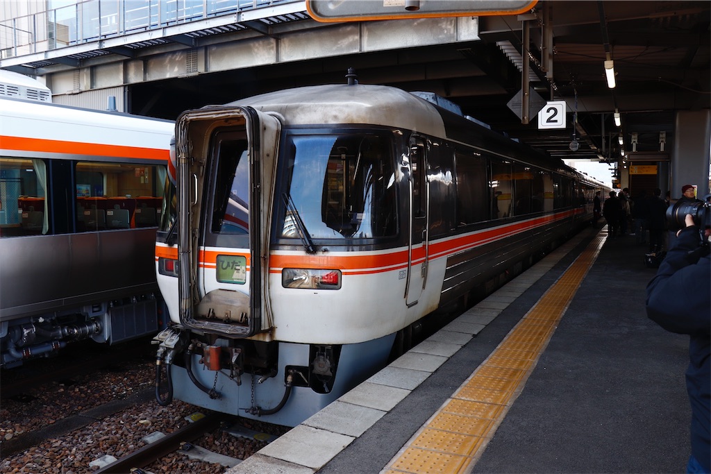 f:id:hiroto0124:20230313181141j:image