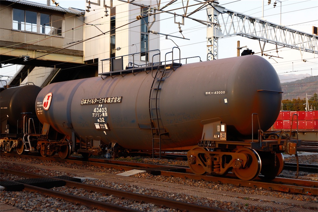 5461-5880レ タキ43403 廃車回送 - 特急上高地回遊81号