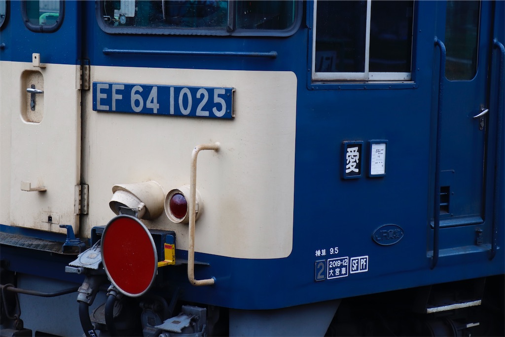 f:id:hiroto0124:20230416204540j:image