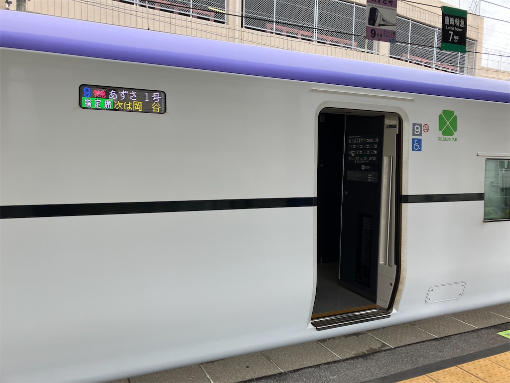 f:id:hiroto0124:20230706214749j:image