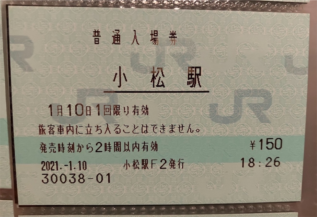 f:id:hiroto0124:20230910040947j:image
