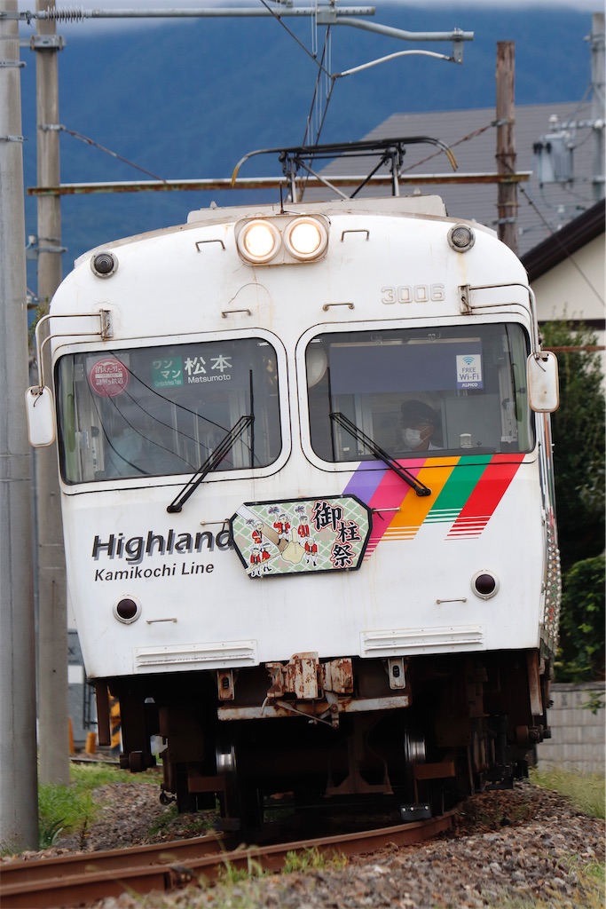 ☆お値下げ☆  駅物語vol.3高徳線全通60周年記念　No.0630 ☆お値下げ☆ 駅物語vol.3高徳線全通60周年記念 No.0630