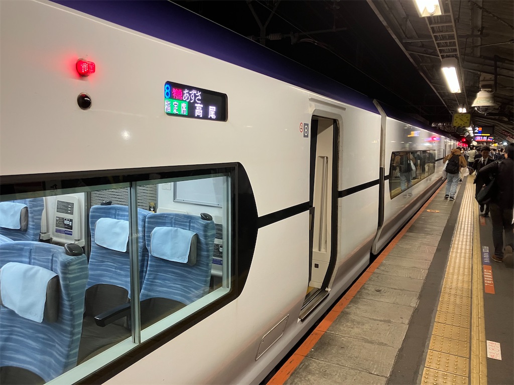 f:id:hiroto0124:20231103091236j:image