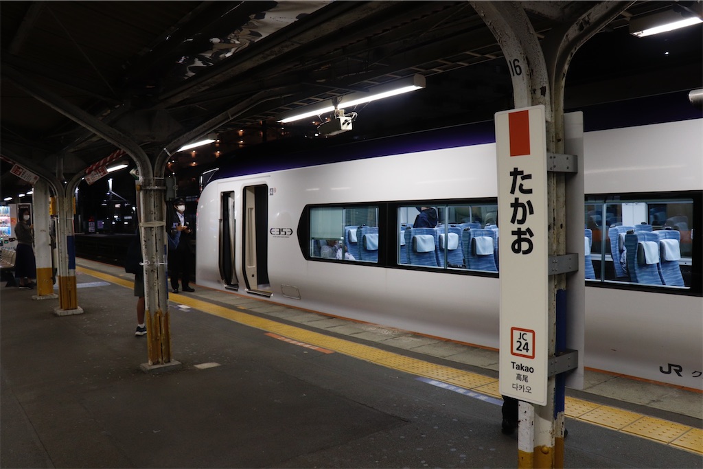 f:id:hiroto0124:20231103091442j:image