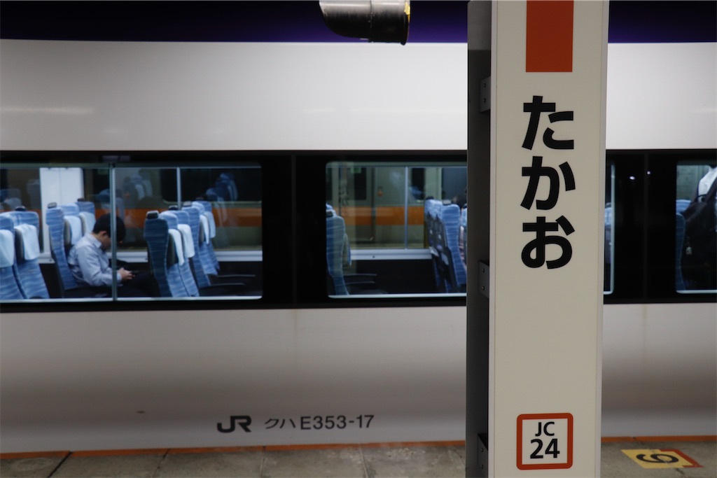 f:id:hiroto0124:20231103091445j:image