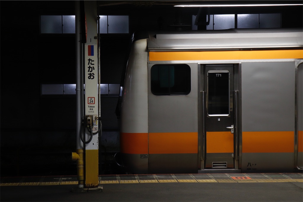 f:id:hiroto0124:20231104092702j:image