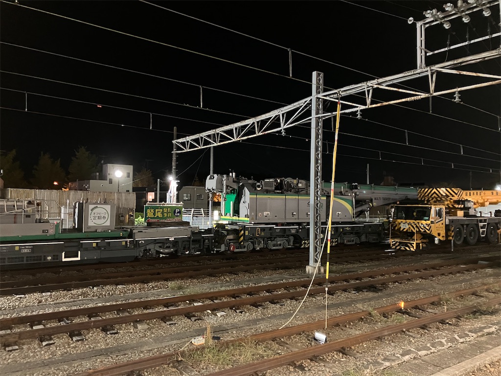 f:id:hiroto0124:20231104092718j:image