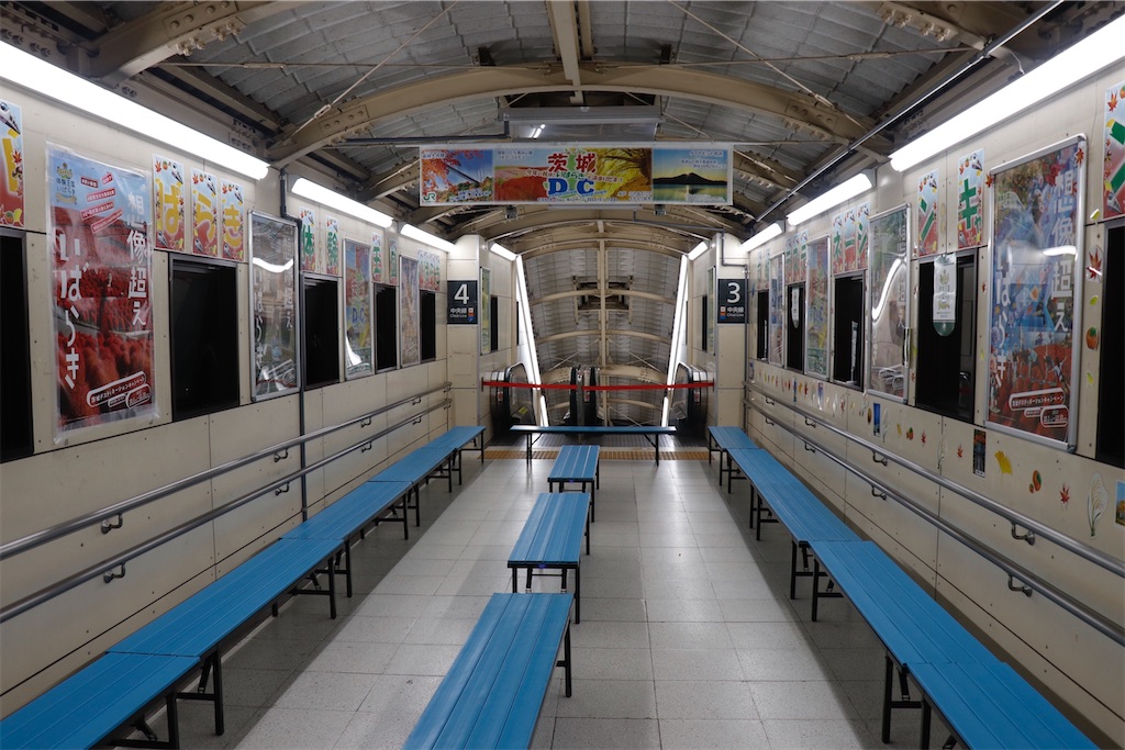 f:id:hiroto0124:20231104092925j:image